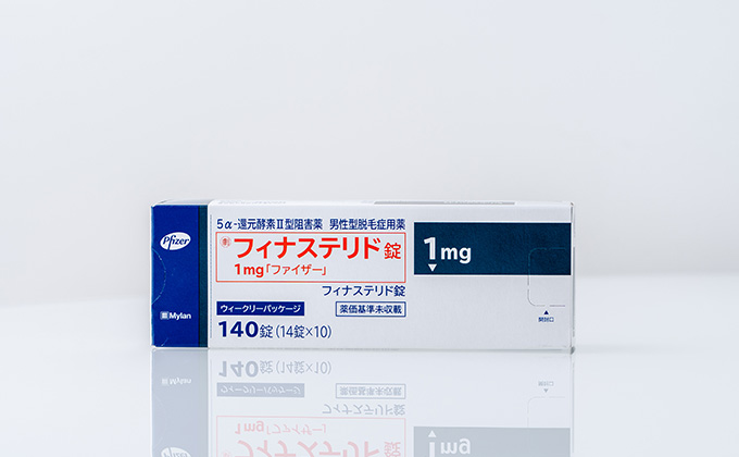 フィナステリド錠 1mg(3ヶ月分)