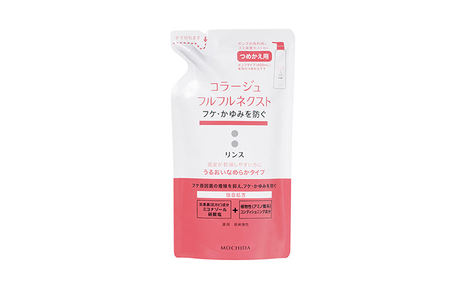 コラージュフルフルネクストリンス 280mL ＜うるおいなめらかタイプ＞（つめかえ用）