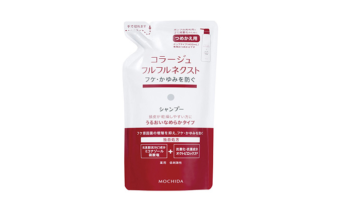 コラージュフルフルシャンプーNSa（つめかえ用）280mL